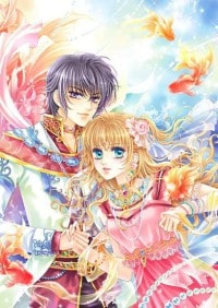 星空神之祭