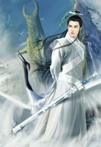 坑仙至尊