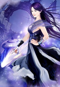 望族女——冤家郎